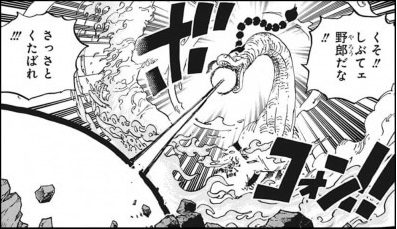 Log ワンピース考察 Na Twitteru そーなんですよね 何気に凄い科学者のクイーン様