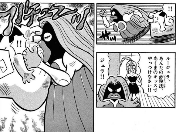 ポケモン漫画のtwitterイラスト検索結果 ポケモン漫画のtwitterイラスト検索結果