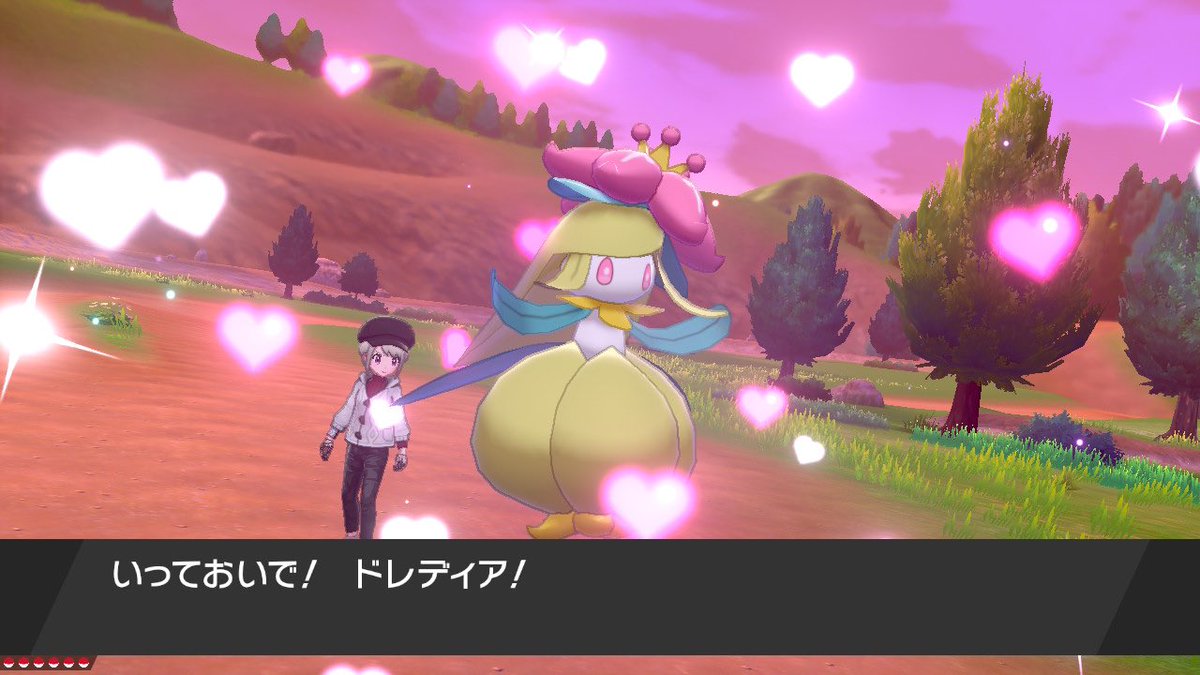 色違いポケモン 随時更新予定 Min T ミント 色違いポケモン 随時更新予定 Min T ミント