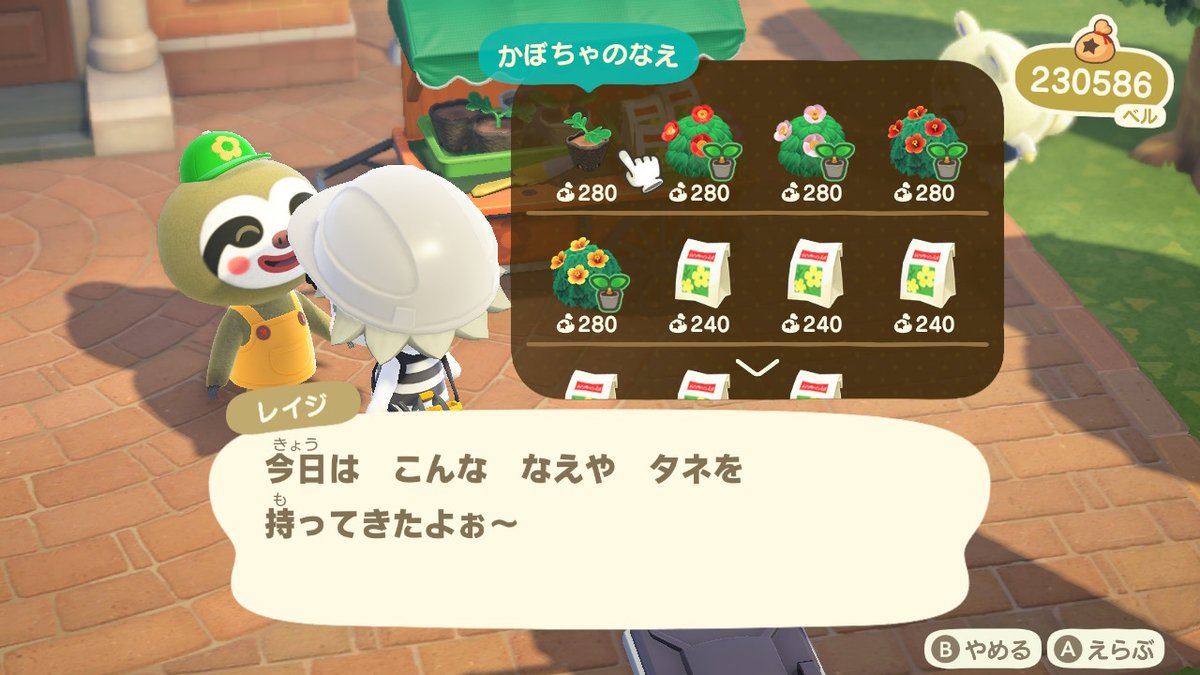 のし部屋 W 過去作にはあったよつばのクローバー 今作は雑草抜きに夢 がない T Co Gxxhxdwflh のし部屋 W 過去作にはあったよつばのクローバー 今作は雑草抜きに夢 がない T Co Gxxhxdwflh