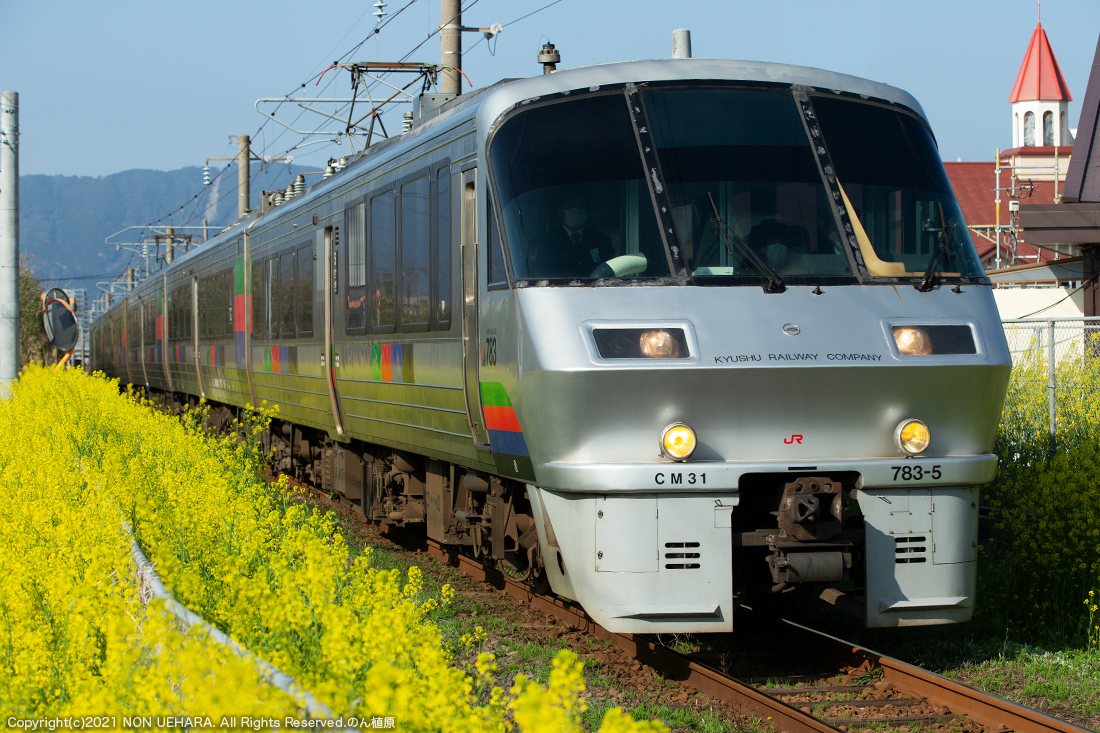 NON_Uehara's tweet photo. #783系,#CM31,#CM32
■2021/3/10(水)
8枚中①〜④枚
新鹿児島駅駅舎とCM31のコラボ
①783系CM31 @ 6001M 鹿児島
②783系CM31 @ 6006M 日豊本線南端
CM31に引き続き、かつてと同じ5両編成となったCM32。
③783系CM32 @ 6013M 日豊本線南端
霧島の高千穂峰と。
783系CM32 @ 6013M 日豊本線南端 https://t.co/sOmdpL4lf9