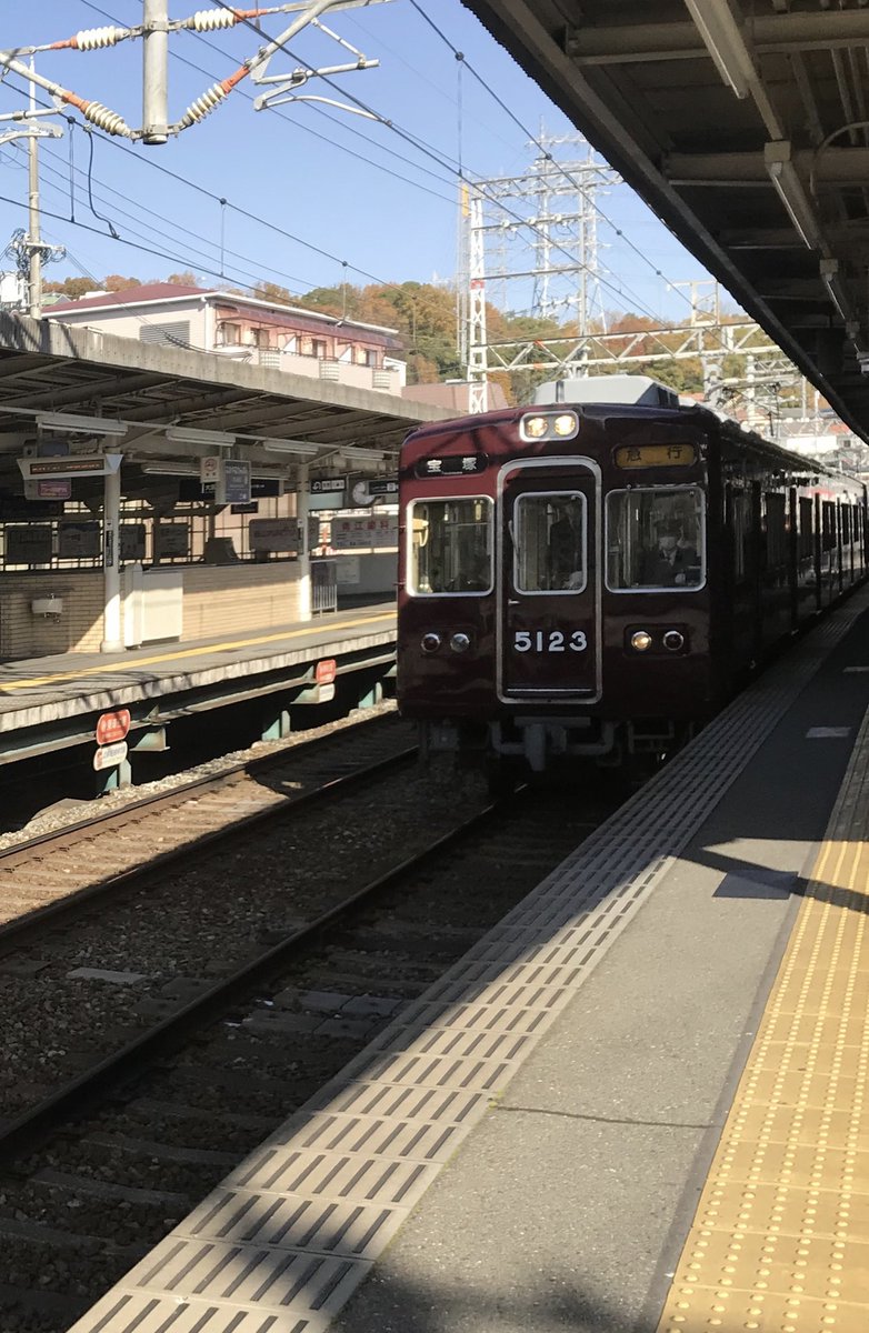 3/10阪急電車の開業日とのことで
コミックブリッジさん(@COMICBRIDGE)にて連載中
「#阪急タイムマシン」紹介漫画です
阪急電車、沿線を舞台に描いています

こちら↓で1話から最新5話(本日公開)
まで公開中です 読んでみてね? 
https://t.co/m8lyw1Btft https://t.co/gKj0013UNn 
