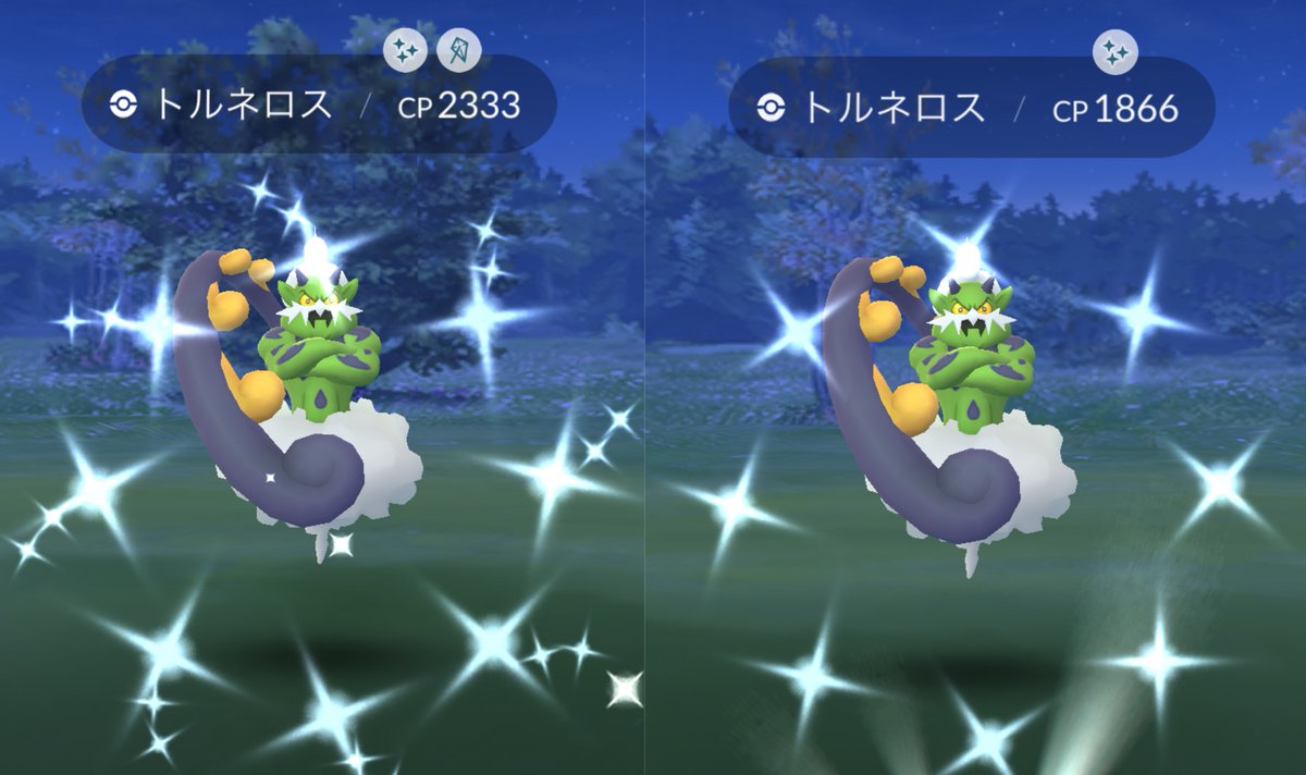 Amx 004 Qubeley ようやくレベル50チャレンジ終わったのでポーズ変更 色違いコイルとトルノロス2体 ポケモンgo Pokemongo