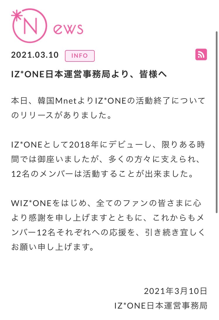 wizone___831's tweet photo. 😢😢😢😢😢😢😢😢 https://t.co/IPp124bct2