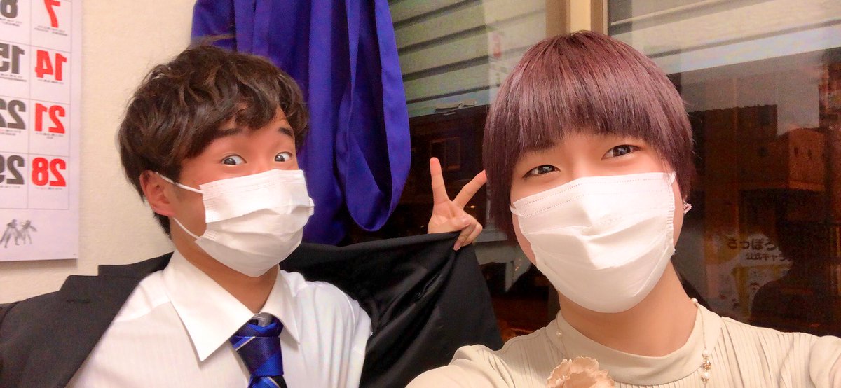 声たま 人気声優になるために声優のたまご達ががんばるラジオ Koetama Radio Twitter