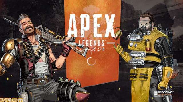 ファミ通 Com Nintendo Switch版 Apex Legends のジャイロ操作は使える スプラトゥーン で ジャイロ操作に慣れたライターが オススメ設定とともに解説 Apexlegends エーペックスレジェンズ T Co Rrg5bdmevt T Co Djokvwvaxw