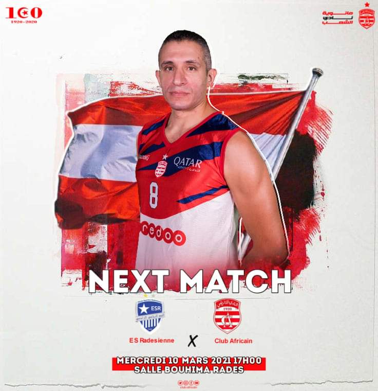 clubafricain's tweet photo. 🏀   N E X T - M A T C H  🏀
🆚 Étoile Sportive de Radès 
🏆 Pro A - Retour Barrage
🏟 Salle Bouhima - Radès 
📆 Mercredi 10 Mars ⏰ 17 H
#ClubAfricain #ESRCA https://t.co/X23CoT3CnI