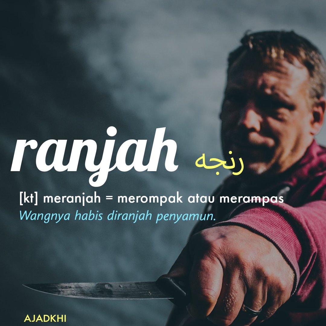 #kosakatabahasamelayu 
- apik
- arip
- asung, mengasung, asungan, pengasung
- ranjah

Sumber : Kamus Dewan Perdana