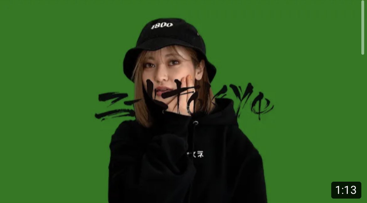 neettokyo's tweet photo. まりな/ヘラヘラ三銃士 :
「見たらグイ」の正しい使い方 

@marinachan_0205 

https://t.co/AOdAuTge9a https://t.co/rQcw7k2B9t