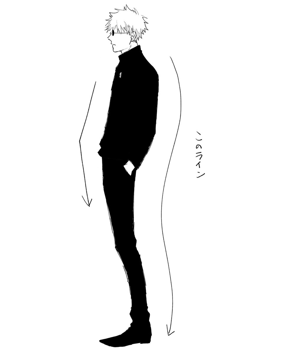 五条の少し猫背気味な立ち方が好きだなっていうrkgk せいの漫画