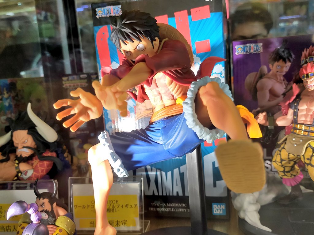 かっちゃんキャッチャー 3月登場プライズ先行展示 ワンピースより Maximatic The Monkey D Luffy ビッグスケールポージングシリーズ マキシマティック ワンピース第2弾は ゴムゴムのバズーカ を放つルフィ 実は珍しい バズーカポーズ を躍動感 かっちゃんキャッチャー 3月登場プライズ先行展示 ワンピースより Maximatic The Monkey D Luffy ビッグスケールポージングシリーズ マキシマティック ワンピース第2弾は ゴムゴムのバズーカ を放つルフィ 実は珍しい バズーカポーズ を躍動感