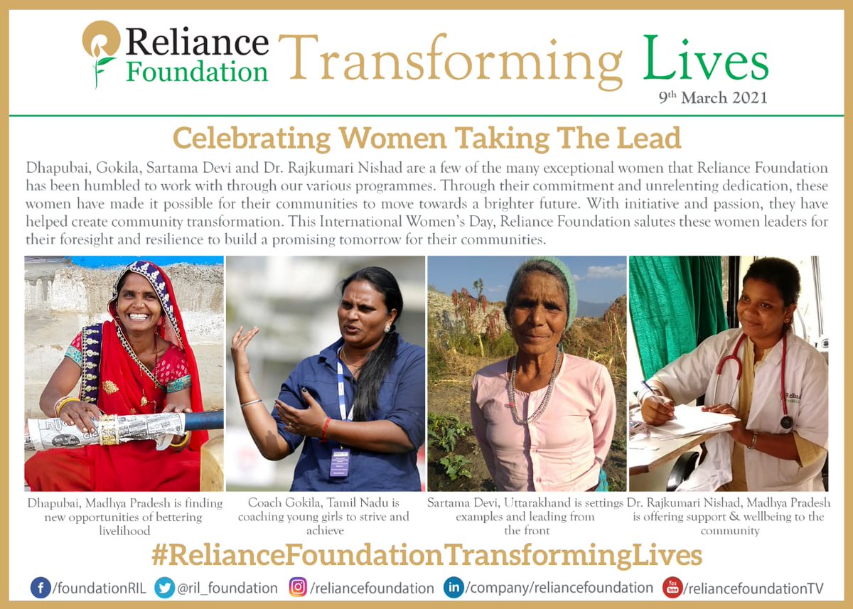 ril_foundation's tweet photo. Celebrating #InternationalWomensMonth2021, #RelianceFoundation salutes women leaders like these for their foresight &amp; resilience to build a promising tomorrow for their communities.

 #RelianceFoundationTransformingLives https://t.co/X4qrFHvT1a
