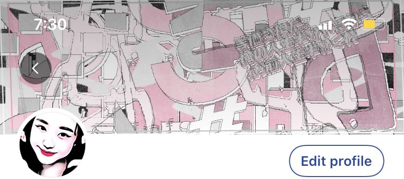 ยกมือ ยกมือ 🤚🏻