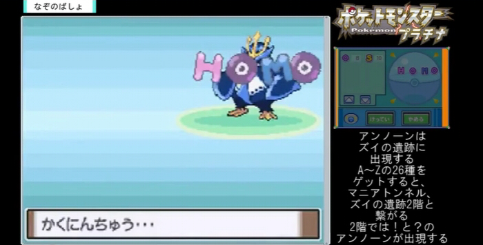 浅月 7snnns تويتر