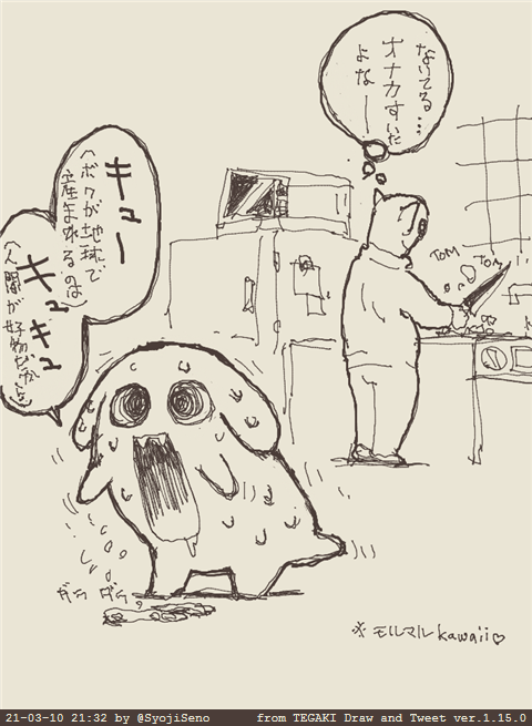 「リレー」
Yuriwaka Presence manga Project.
(第四話 FanArt)
新キャラ!『モルマル』可愛い!
どんな秘密があるのだろう。
ますます見逃せない面白さに!
#FA #tegaki_dt
#リレー漫画
#百合若リレー漫画
#リレーという名のリレー漫画
「リレー」トゥギャられてます。
https://t.co/l9sZQAXLRF 
