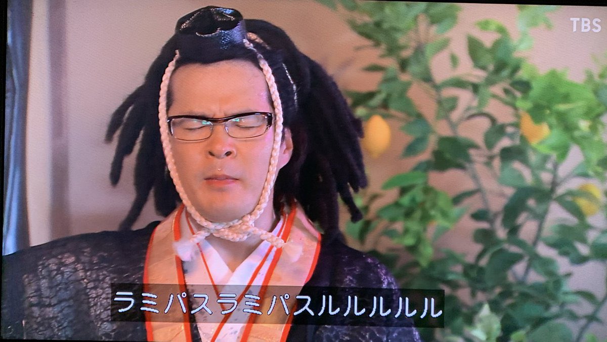はせ En Twitter 調べたら ﾗﾐﾊﾟｽﾗﾐﾊﾟｽはたたむ時みたいですね うん 勉強になった
