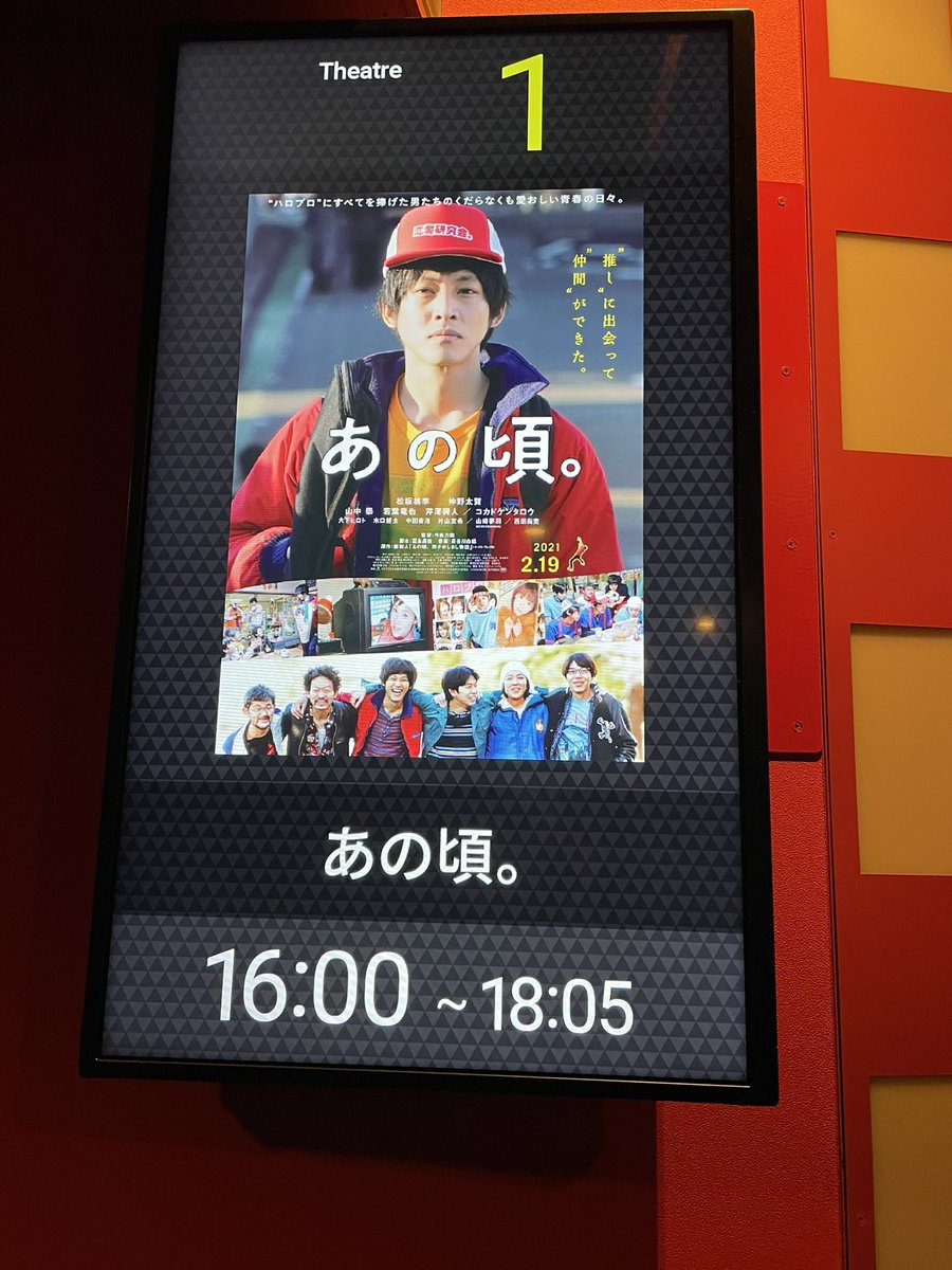 石川梨華 作品 映画 ドラマ 最新情報まとめ みんなの評判 評価が見れる ナウティスモーション