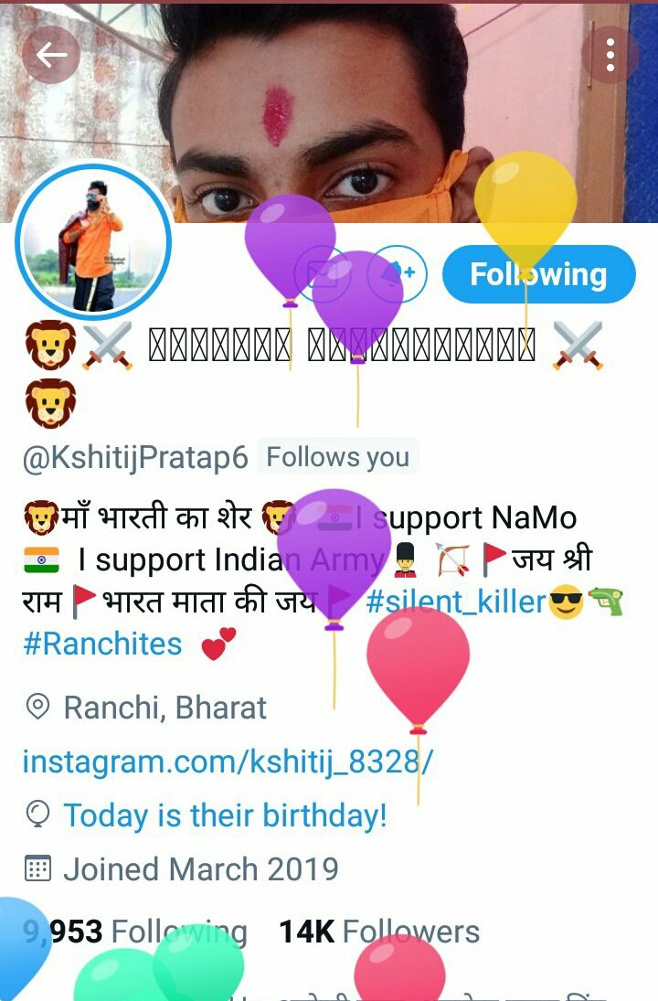 जन्मदिन की हार्दिक बधाई भाई 🎂🍰🎂
माँ भारती का शेर 🐯 @KshitijPratap6
#silent_killer 🌷💓🙏