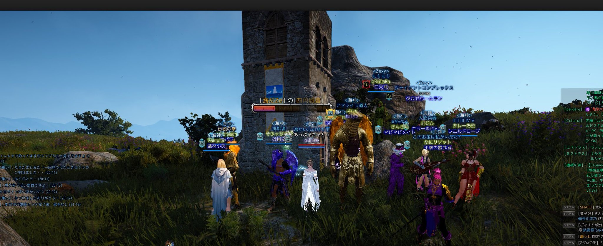 あっぷるたるとっ 黒い砂漠 フォルダの名前載ってたので再掲