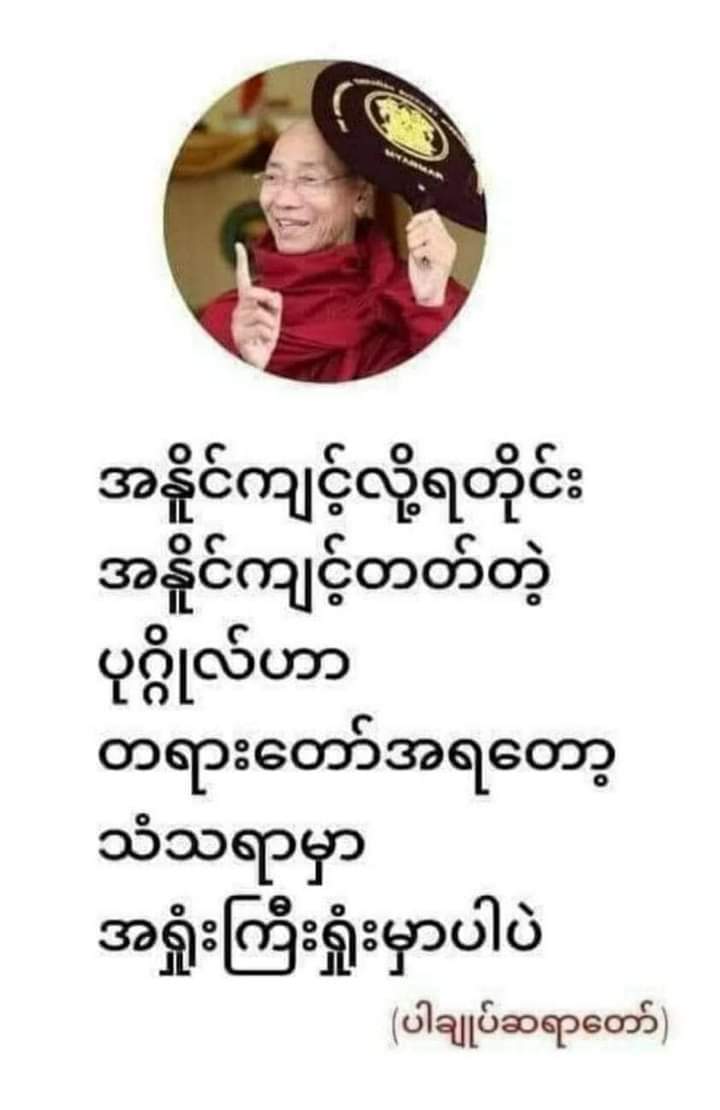 ThatLwim's tweet photo. https://t.co/1w4BzG8q8p
