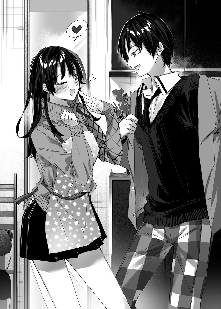 両親の借金を肩代わりしてもらう条件は メロンブックス B2