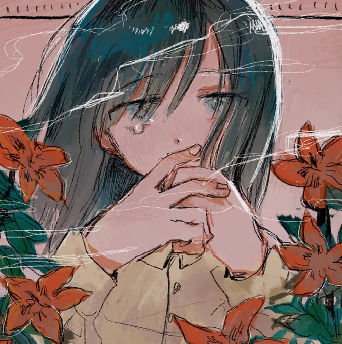 ? 
