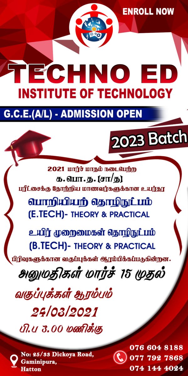 Basilengtec's tweet image. Enroll now.....