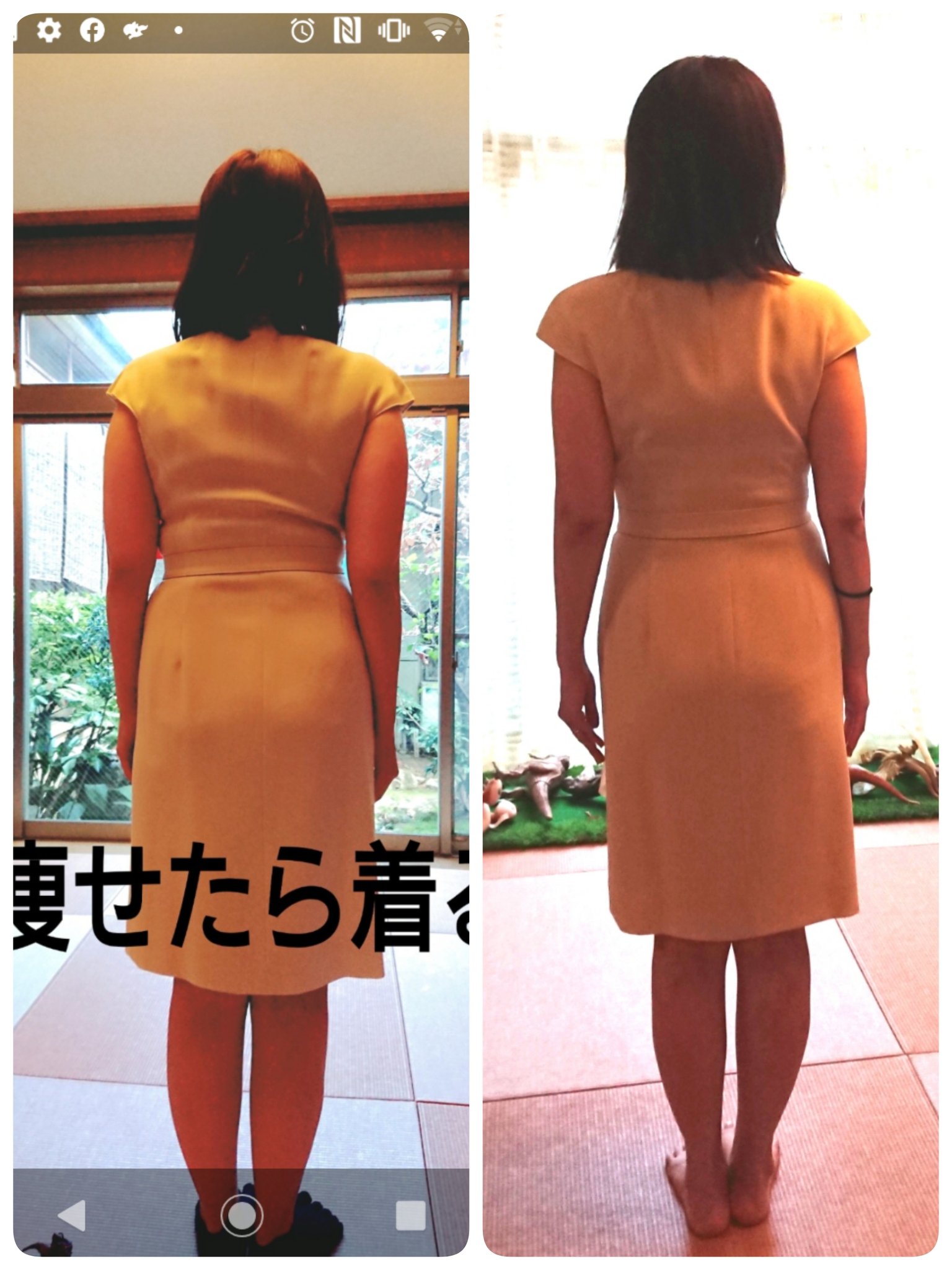 毎日ビール3l飲んでた主婦が禁酒してみた 禁酒して2週間 自分で言うのもなんですが 体型がかなり変わってきました パツパツのワンピースが着れるようになってきた う う う 嬉しい Twitter断酒部 ダイエットビフォーアフター テキ村 毎日ビール3l飲んでた主婦が禁酒してみた 禁酒して2週間 自分で言うのもなんですが 体型がかなり変わってきました パツパツのワンピースが着れるようになってきた う う う 嬉しい Twitter断酒部 ダイエットビフォーアフター テキ村