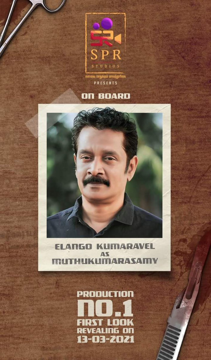 PROSundarbala's tweet photo. Production No.1 First Look of @spr_studios to be revealed on March 13th.
We are so happy to onboard #MimeGopi, #HariKrish,
#Harini, #ElangoKumaravel
Stay tuned for more details !!! 🎞
#SPRStudios @Winsun_PRO
@PROSundarbala https://t.co/BAphVjjahK