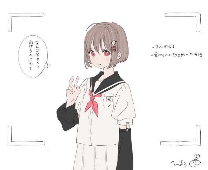 ラクガキ。拗ねてるのにカメラを向けられるとピースしてしまう女の子 