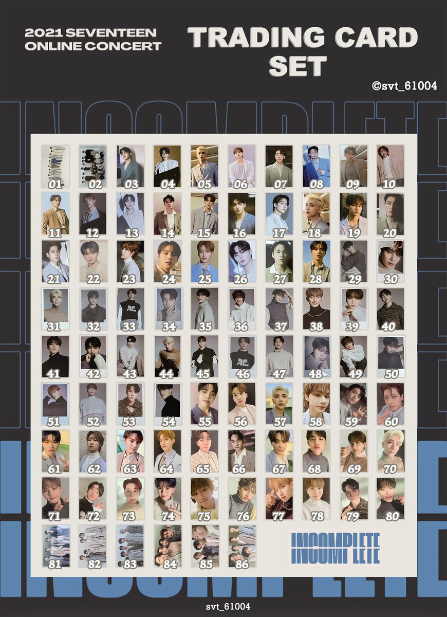 세븐틴 인컴플리트 트레카 모음 2021 SEVENTEEN ONLINE CONCERT <IN