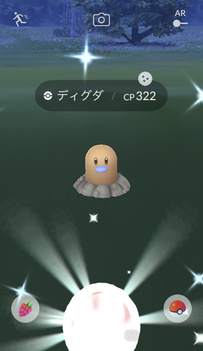 ひろっぺ Poke ワクチン 接種 本日の収穫 ノズパス個体値100 98 2匹ともフィールドリサーチでゲト ダイノーズに進化させましょ エアームド色違い Box内のより個体値が低いのでサヨナラ ディグダ色違い 野生で これでようやく進化分も揃い