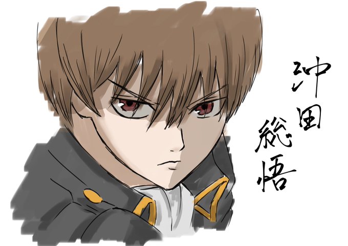 真選組のtwitterイラスト検索結果 古い順 真選組のtwitterイラスト検索結果 古い順