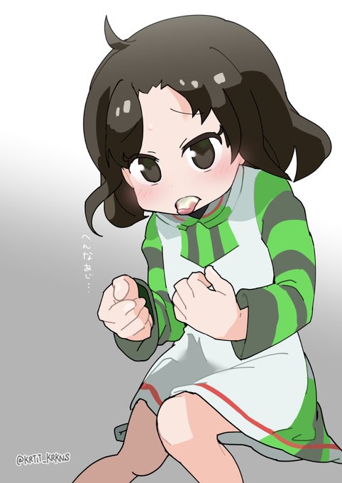 ใใใใใใใฏใใฃใใใใใพใใ
ใใใใใใฆใใใใใใ ใใพใ