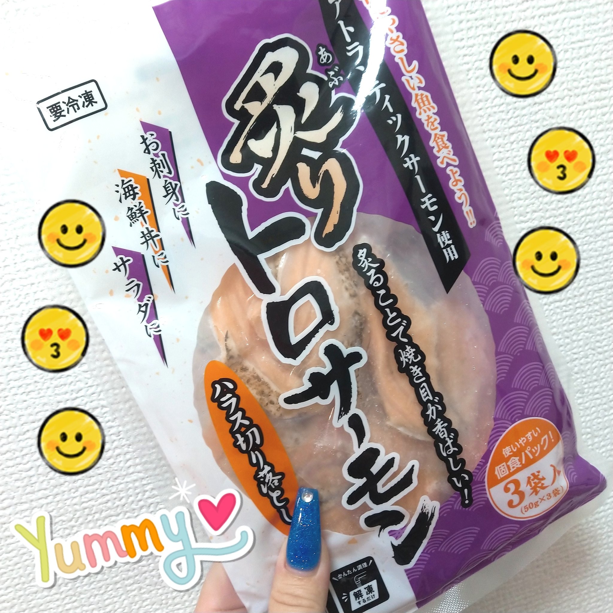 炙りトロサーモン Twitter Search Twitter