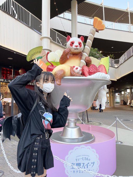 Twitterのコスプレ画像19