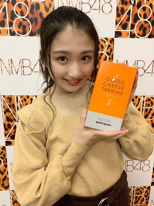 Twitterのコスプレ画像35