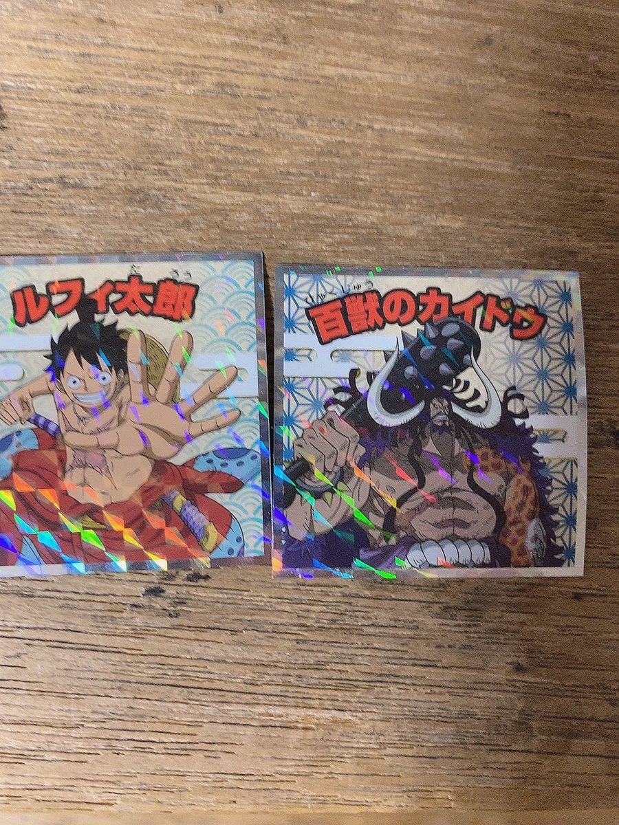 新しいコレクション ビックリマンチョコ ワンピース 21 ビックリマンチョコ ワンピース 21 Image4usqhm