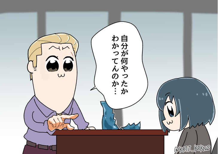 描きたいものはいっぱいあるんですけど 