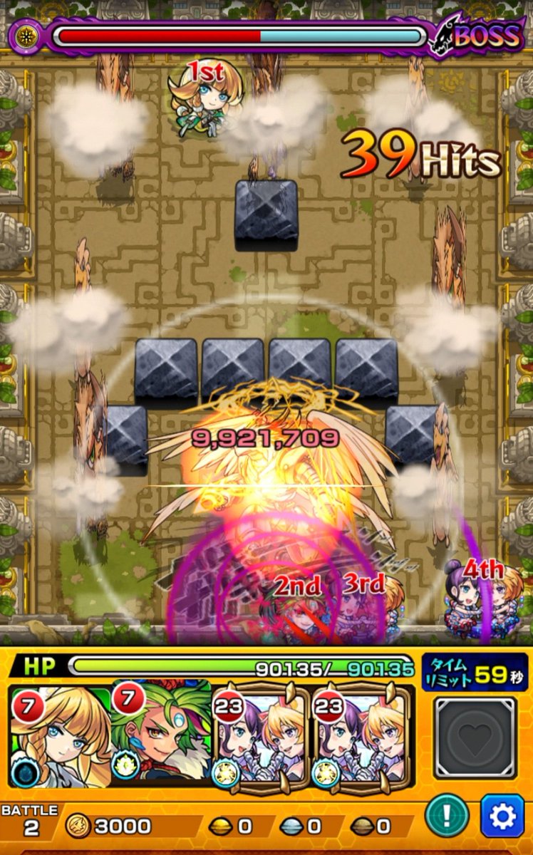 モンスト 樹縛の神殿 時の間2 ワンパン