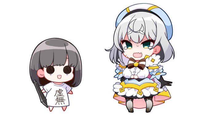 ガクガクブルブル… 