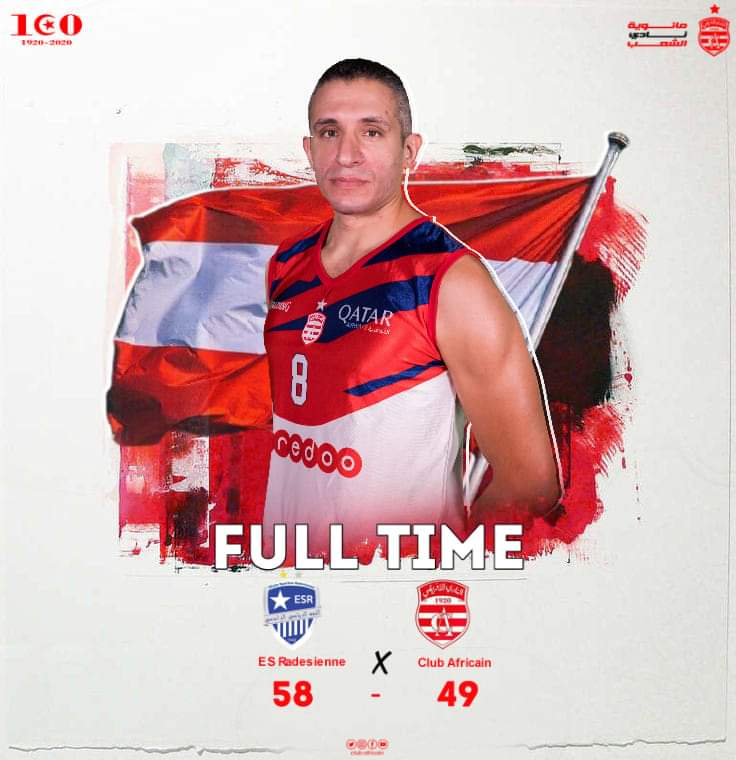 TeamCA_Officiel's tweet photo. 🏀 Championnat Pro A 🇹🇳 #ESRCA 

ES Rades [58-49] Club Africain 🇦🇹

➡️ La belle :  Samedi 13 Mars à la salle Feu Cherif Bellamine ✌️

#BasketCA | #TeamCA 🔴⚪ https://t.co/HExZaaMXdv