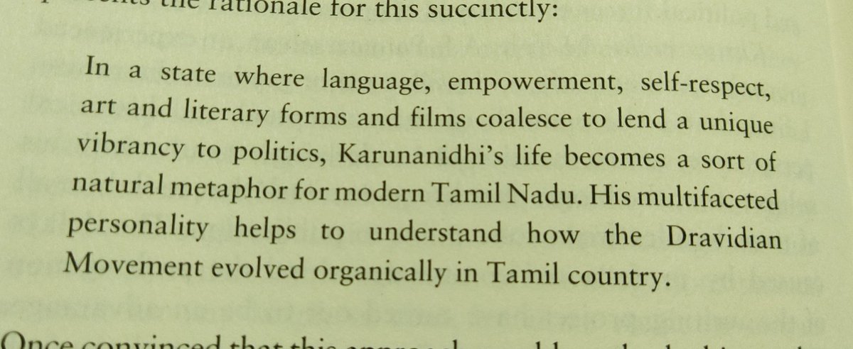 Coalescence Meaning In Tamil