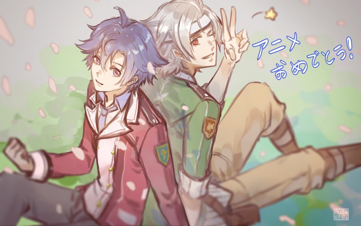 アニメおめでとう アレン Allen Coms Open のイラスト アニメおめでとう アレン Allen Coms Open のイラスト