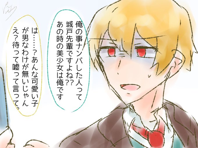 ドン引きだのtwitterイラスト検索結果 古い順 ドン引きだのtwitterイラスト検索結果 古い順