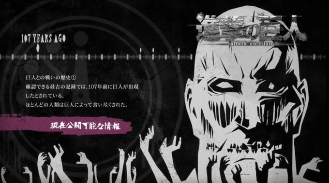 現在公開可能な情報のtwitterイラスト検索結果 現在公開可能な情報のtwitterイラスト検索結果