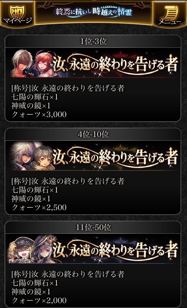 ぎがむ tweet media
