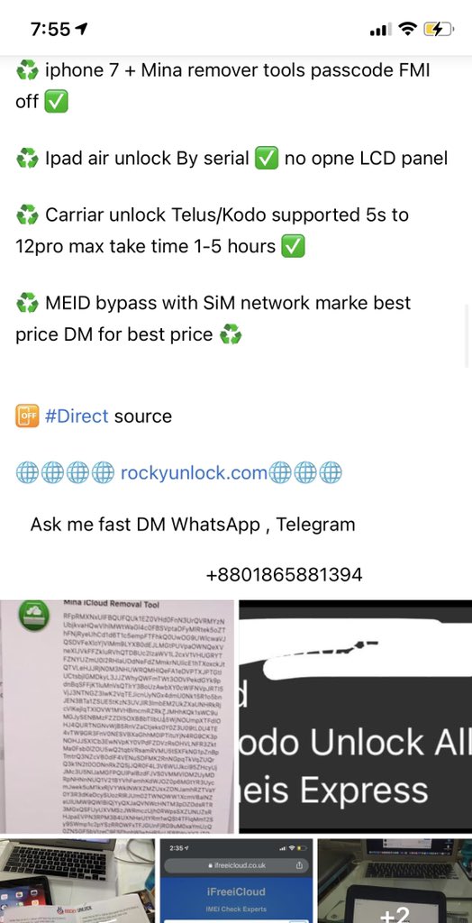 rockyunlock.com tweet media