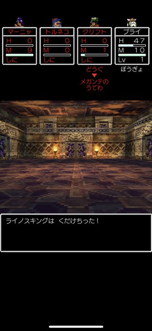 腕輪のtwitterイラスト検索結果