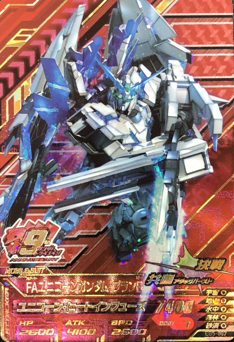 ペルフェクティビリティのtwitterイラスト検索結果